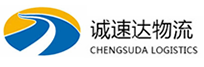 湖州到浦东新区物流公司